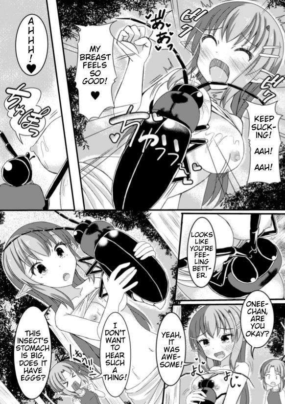Mushi Karami Emaki ~Kouchuu to Elf no Shimai Jou~ page 11 full