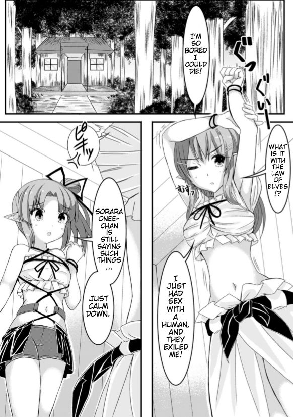 Mushi Karami Emaki ~Kouchuu to Elf no Shimai Jou~ page 3 full