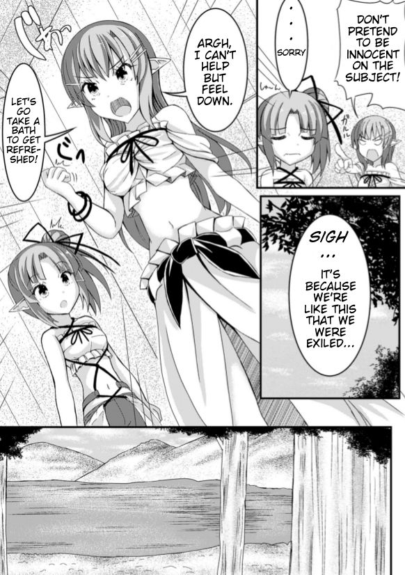 Mushi Karami Emaki ~Kouchuu to Elf no Shimai Jou~ page 5 full