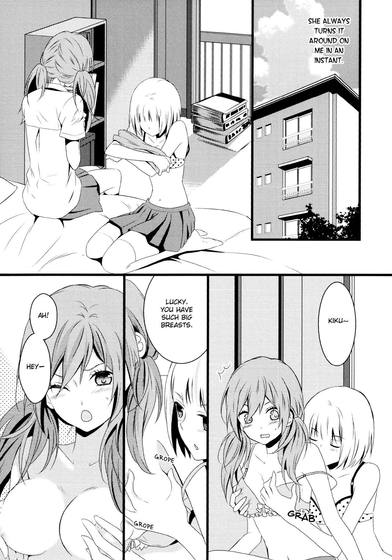 Shishunki Medical page 11 full