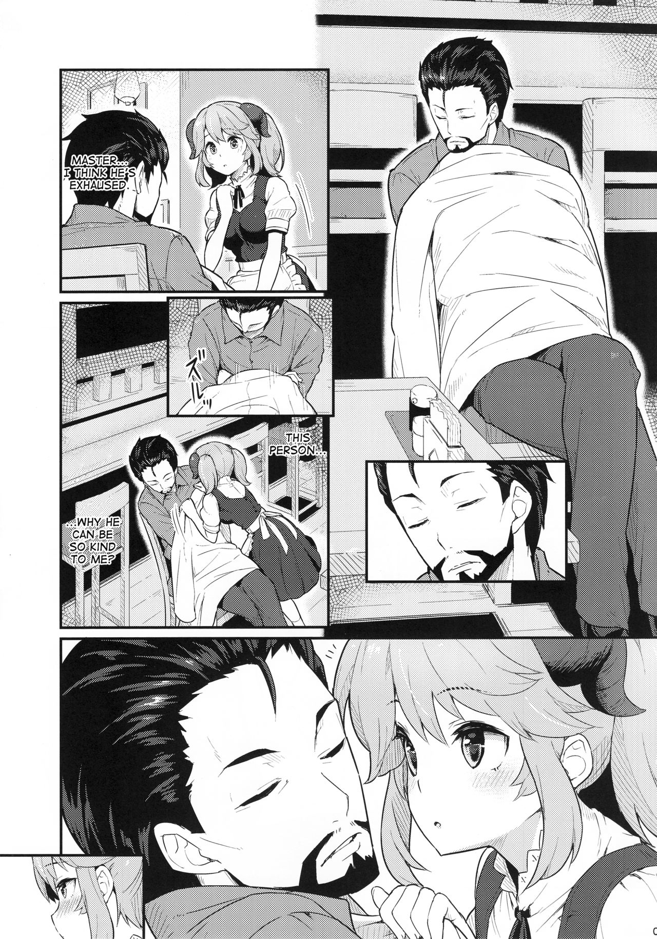 Toaru Doyou no Hi page 4 full