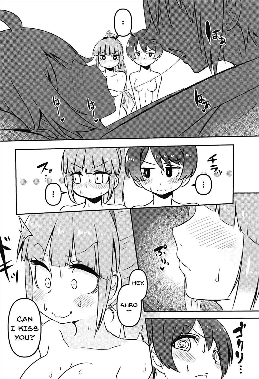 ShroUni! page 11 full