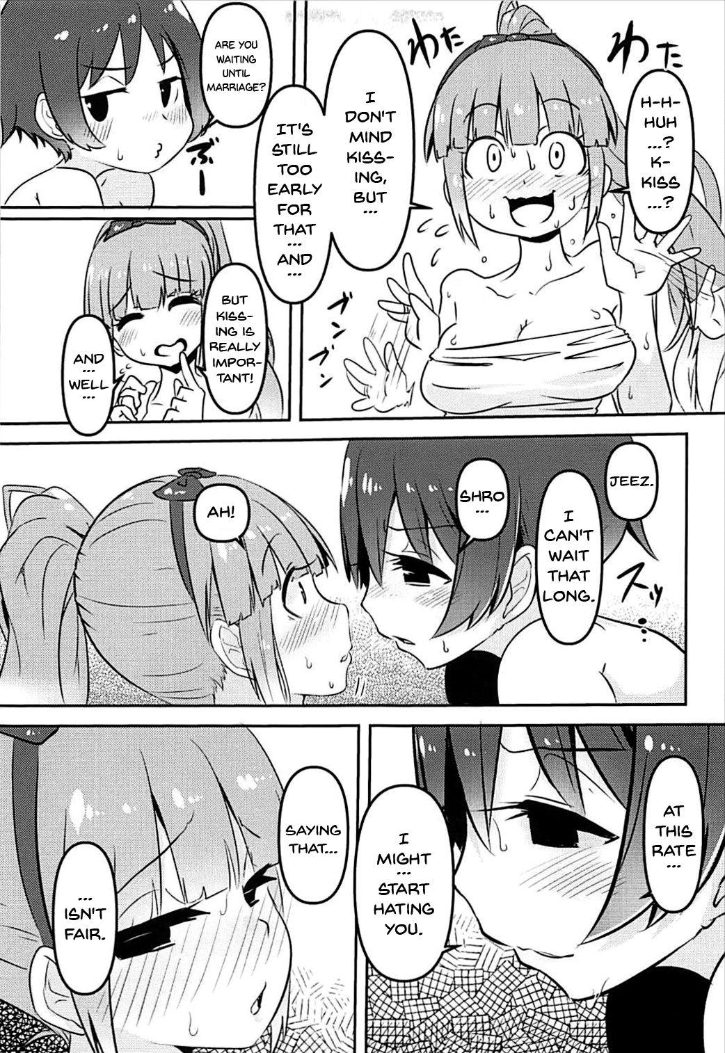 ShroUni! page 12 full