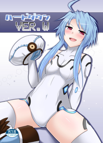 [Nigatsu Umare (Sawaki Koma)] Hard Down VER. W (Hyperdimension Neptunia) [Spanish] [Jamenesles] [Digital] cover