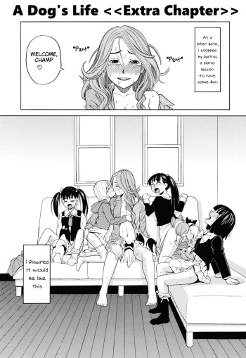 [Zukiki] Inu no Seikatsu  Bangaihen |  A Dog's Life Extra Chapter [English] [Mynock] cover
