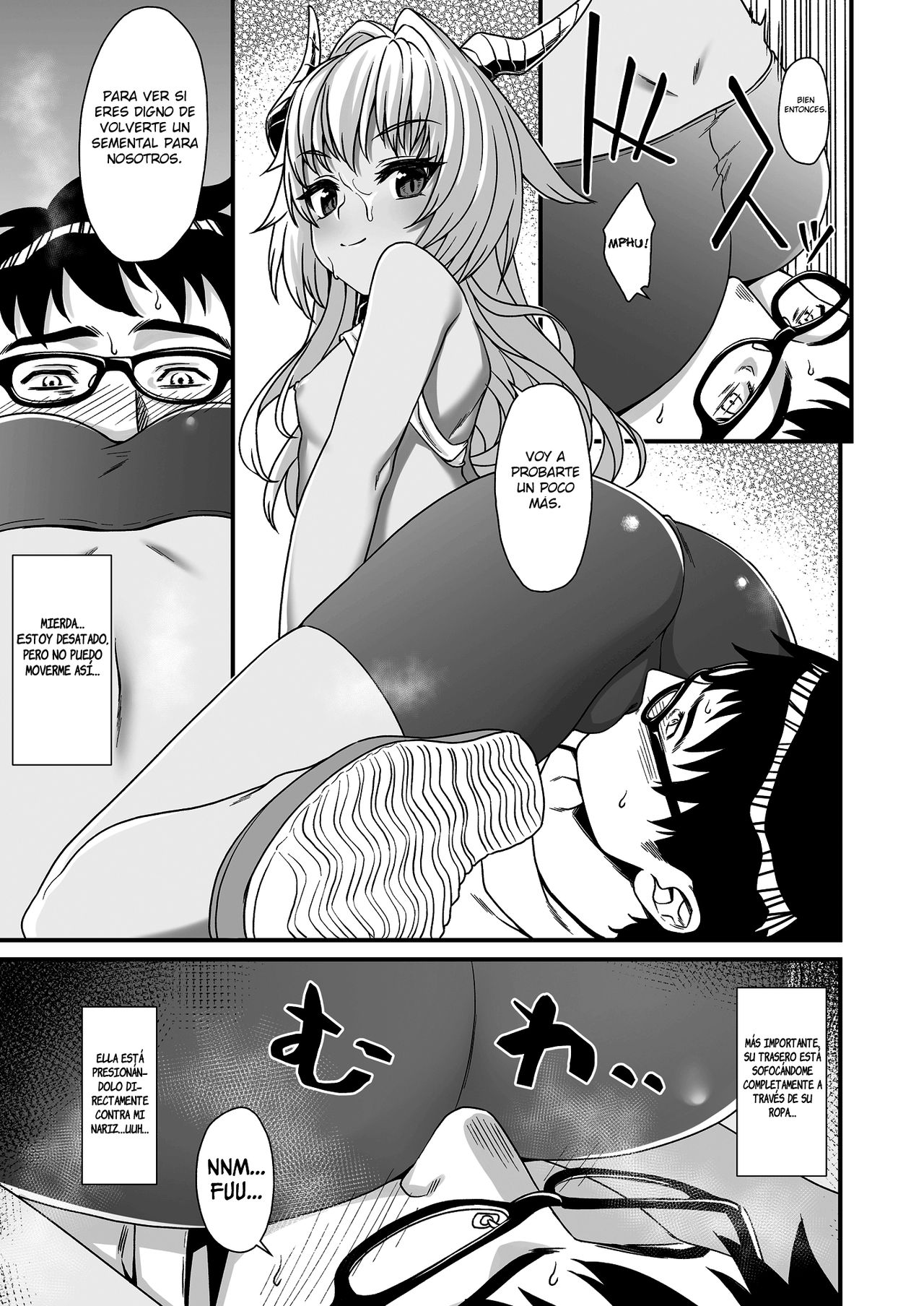Enjo Kouhai 3 page 12 full