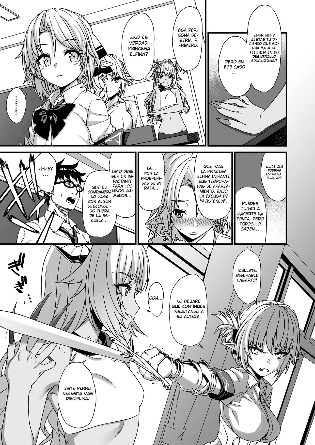 Enjo Kouhai 3 page 6 full