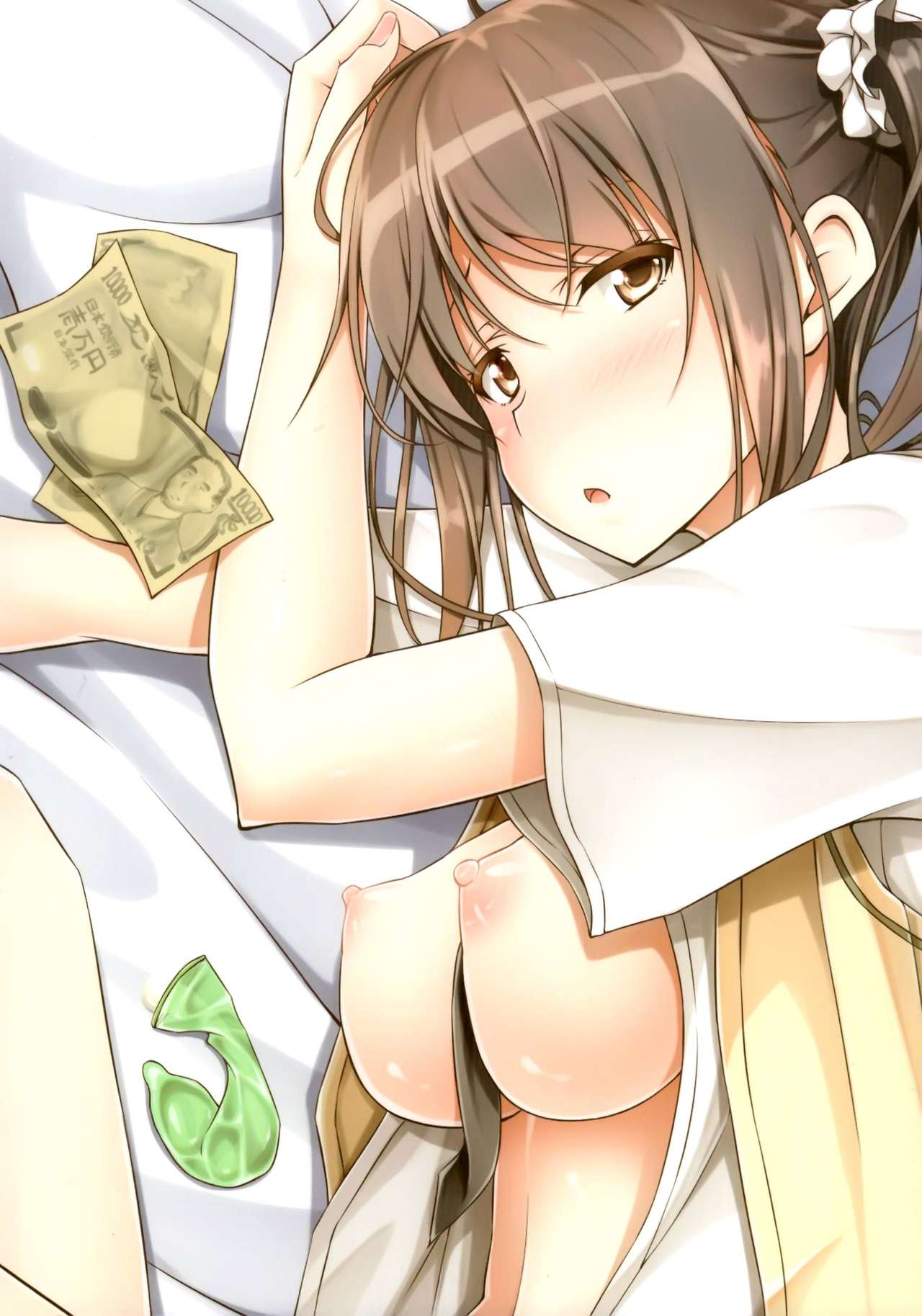 Tachibana Yukina Enkou Nisshi 1 "Watashi... Nani Yatterun Darou..." page 2 full
