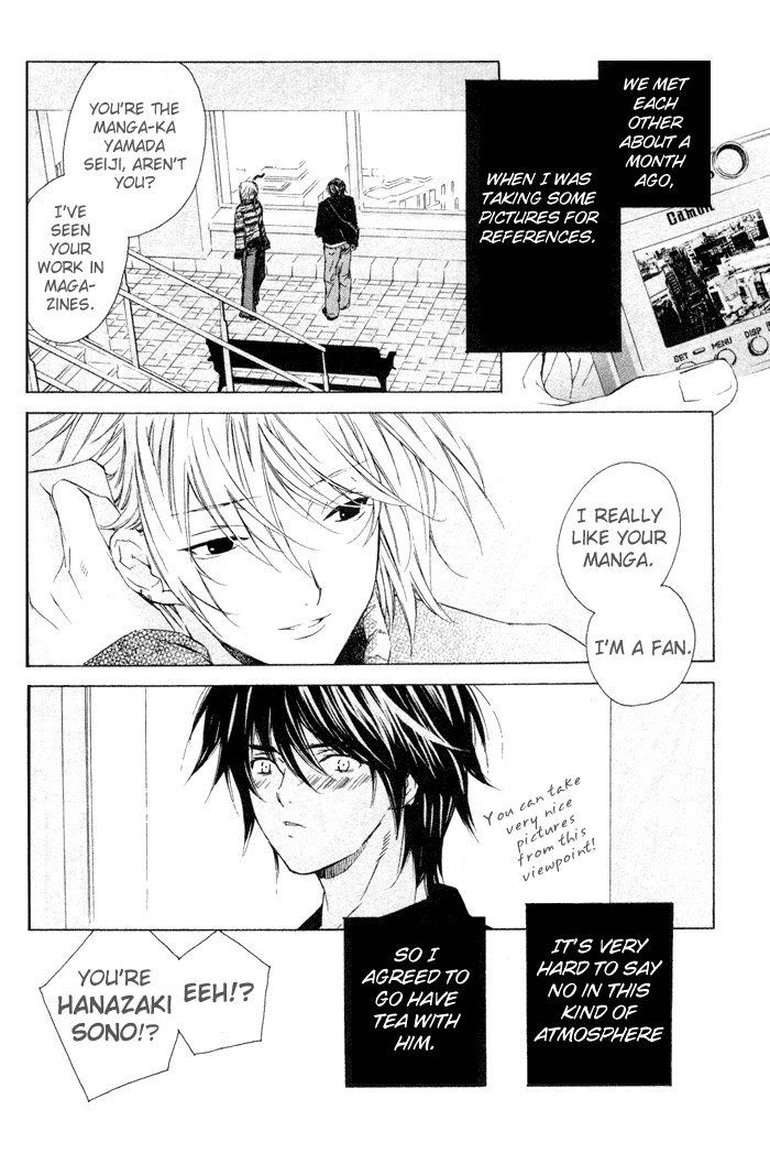 Sensitive Pornograph page 11 full