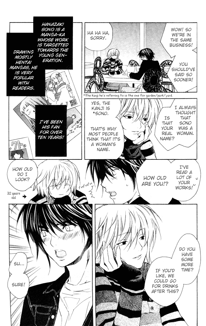 Sensitive Pornograph page 12 full