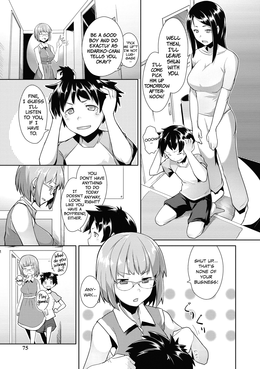The Babysitter   =LWB= page 3 full