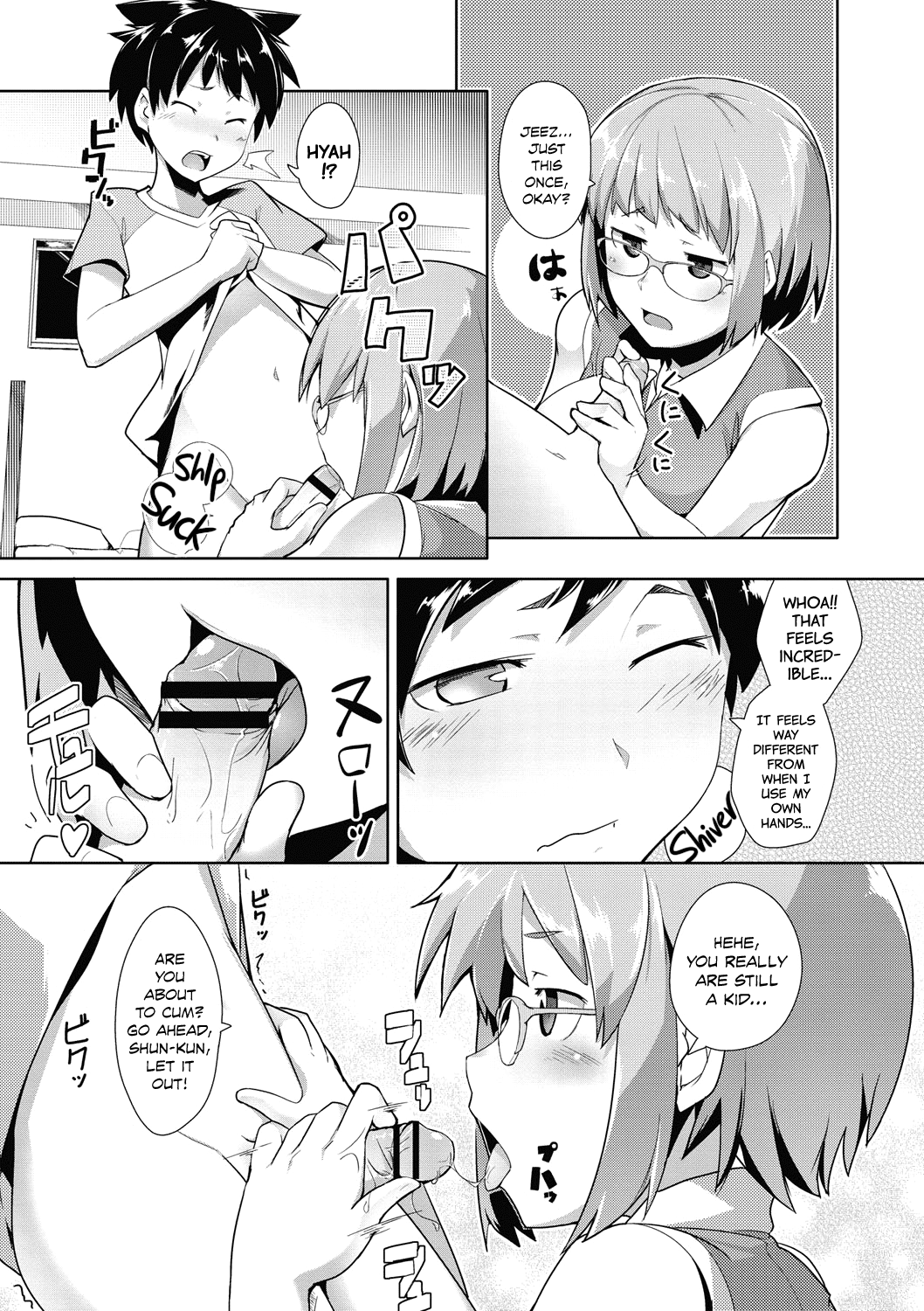 The Babysitter   =LWB= page 9 full