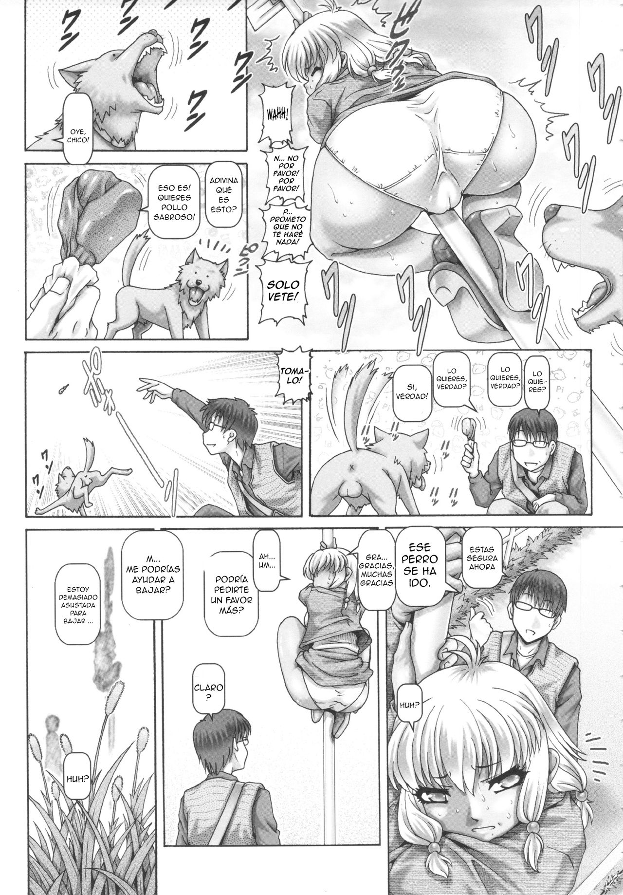 Otonari-san wa Alien | Mis vecinas son unas aliens Ch. 2 page 4 full