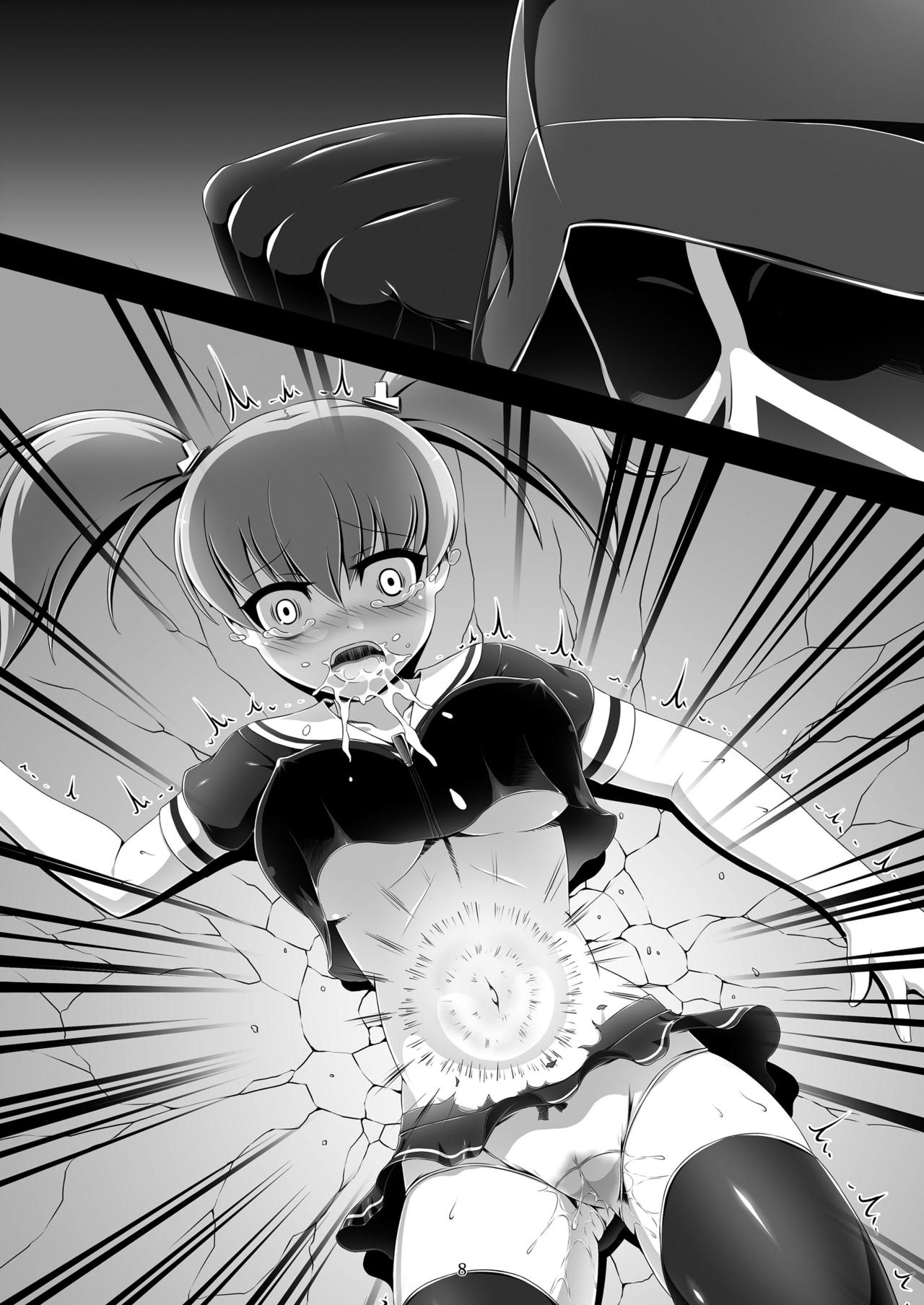 Exe CUTE Angel ~Satsujin Bishoujo Team Senmetsu~ page 9 full