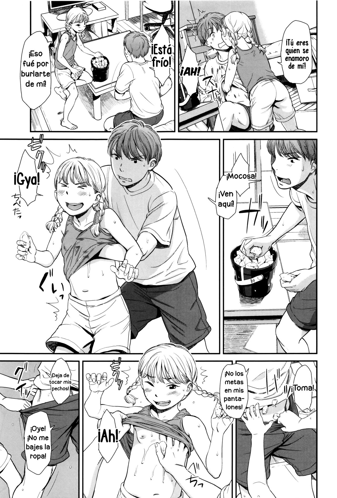 Emotive Ch. 1-2 page 12 full