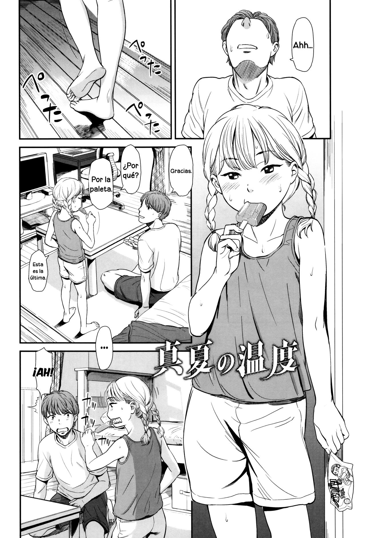 Emotive Ch. 1-2 page 7 full