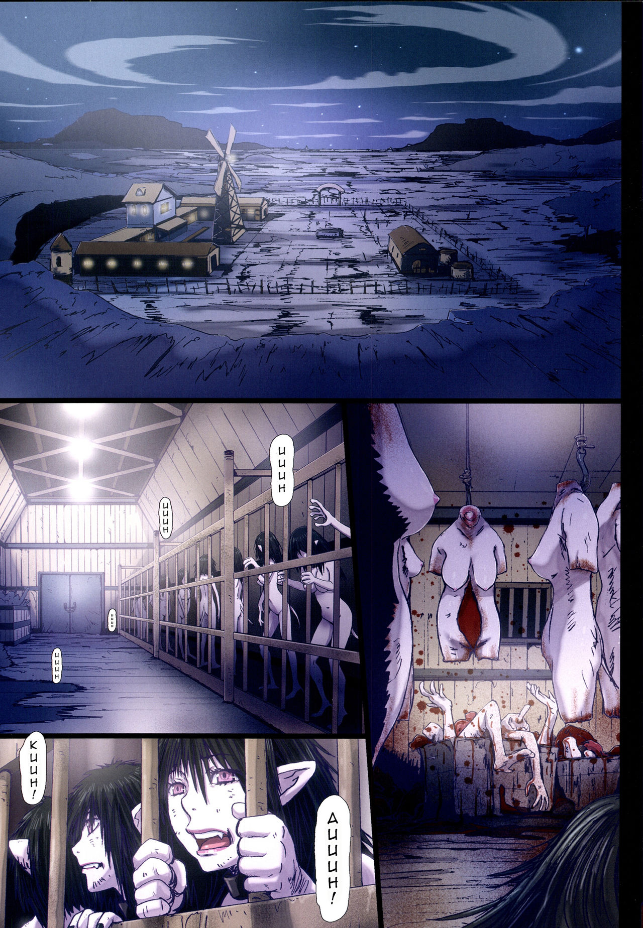 Other Zone 6 ~Hito Modoki~ page 7 full