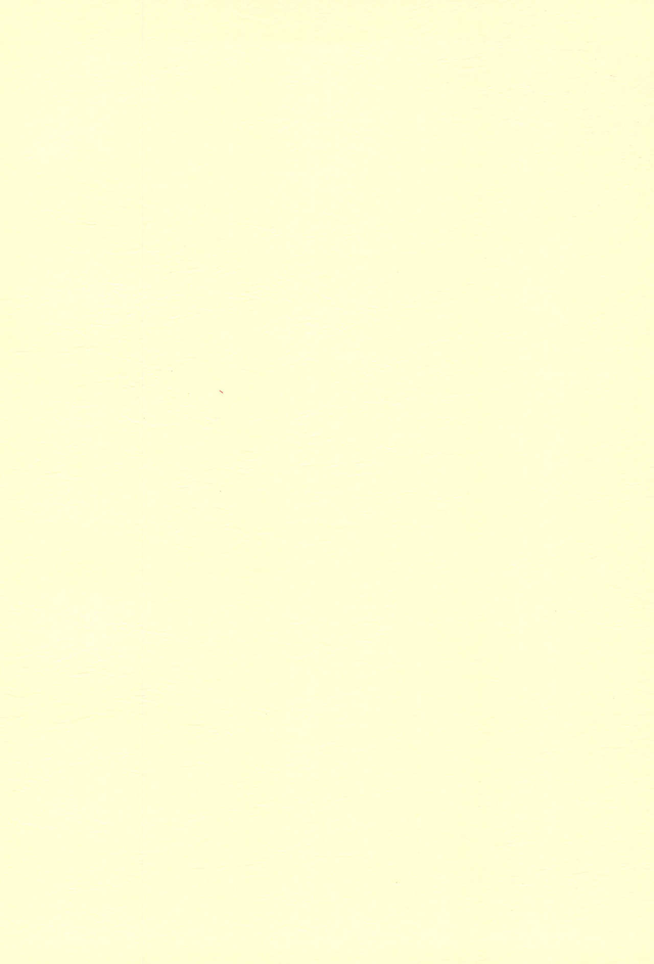 Natsu Ichigo page 2 full