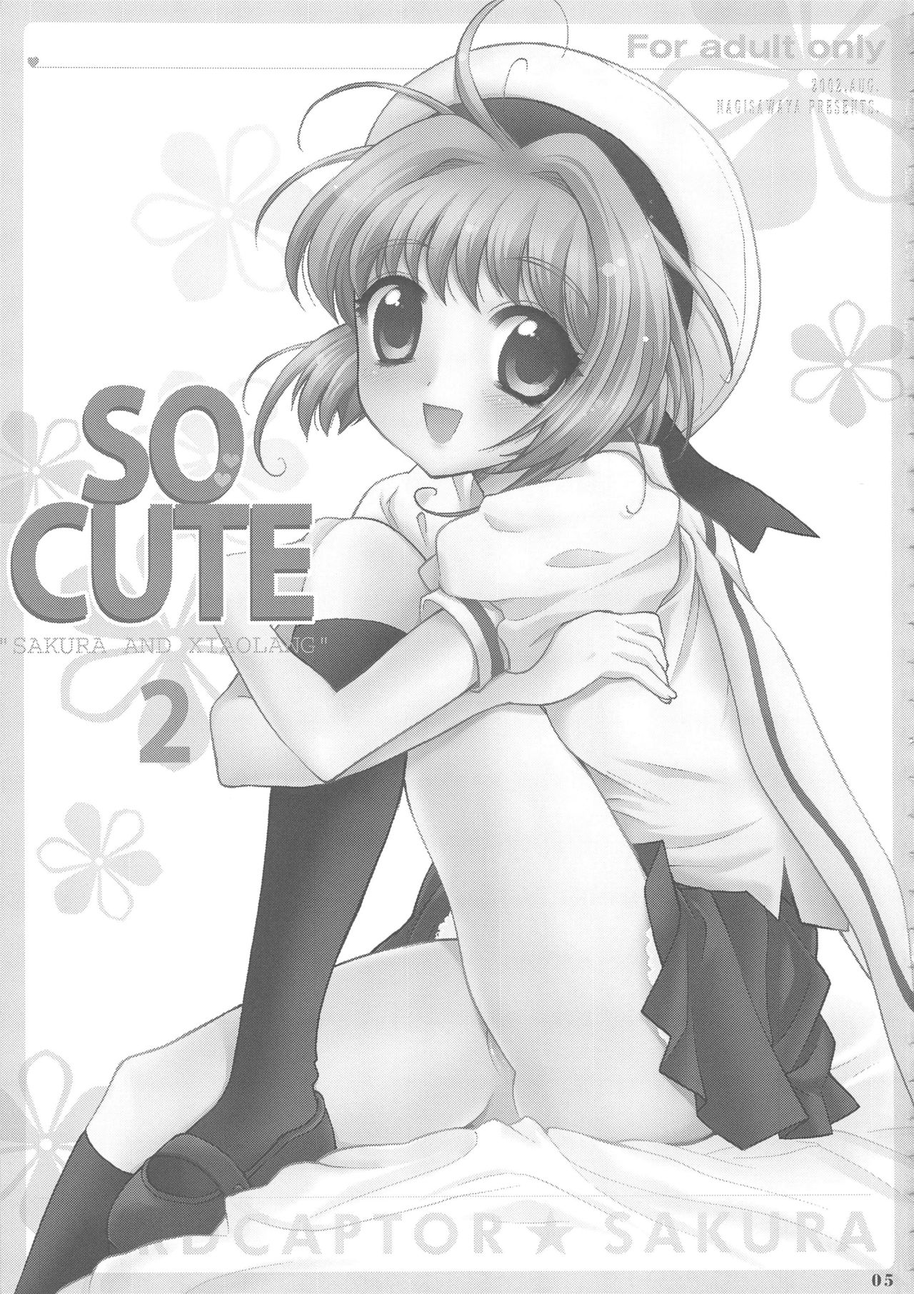 So Cute 2 page 5 full