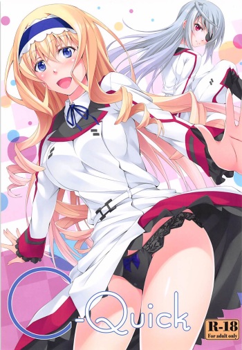 (C85) [Hyakuitishiki (Kurakino Issiki)] C-Quick (IS <Infinite Stratos>) cover