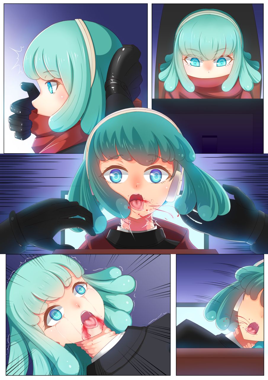 Miaya page 1 full