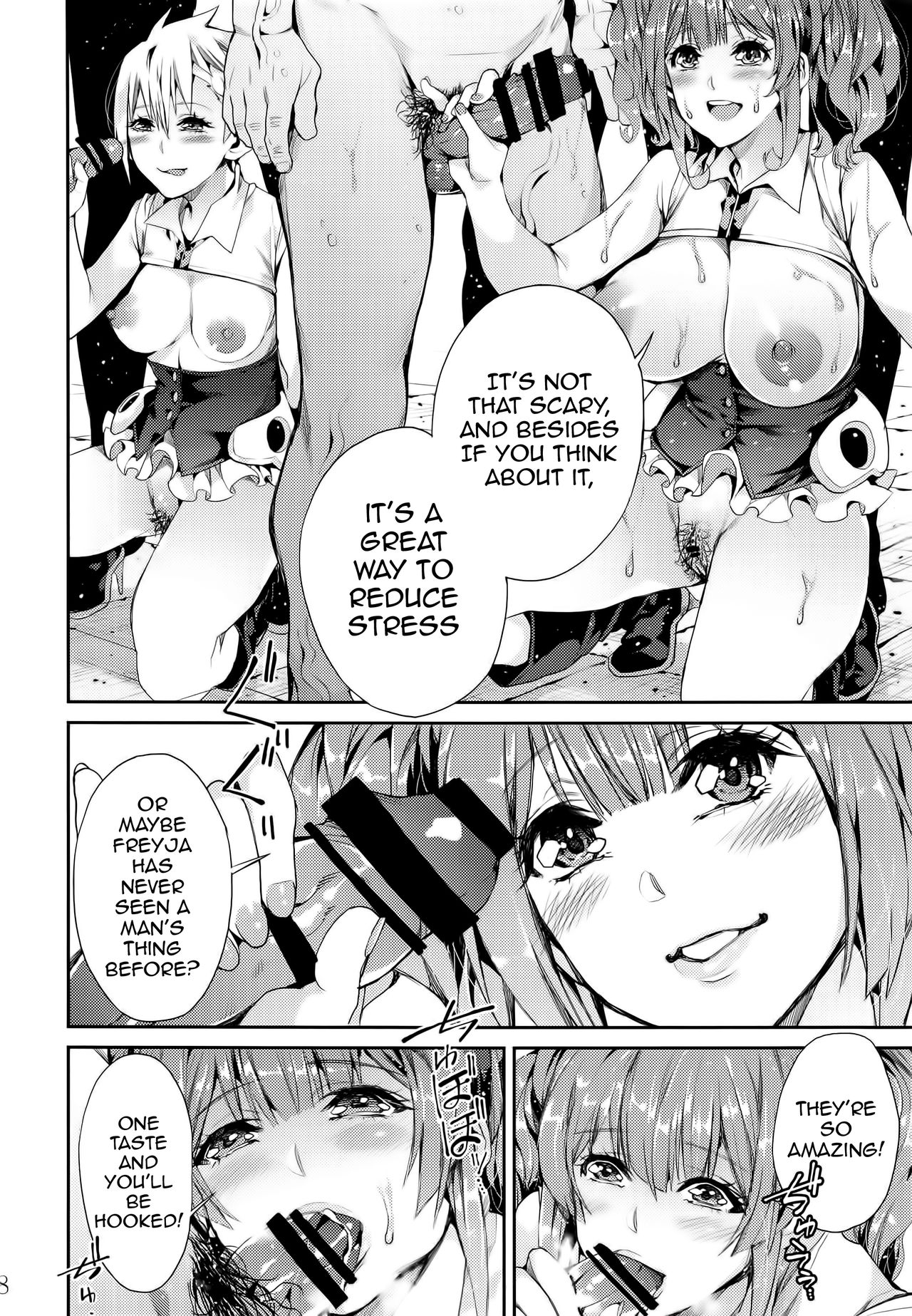 Senjou no Utahime | Diva of the Battlefield page 10 full