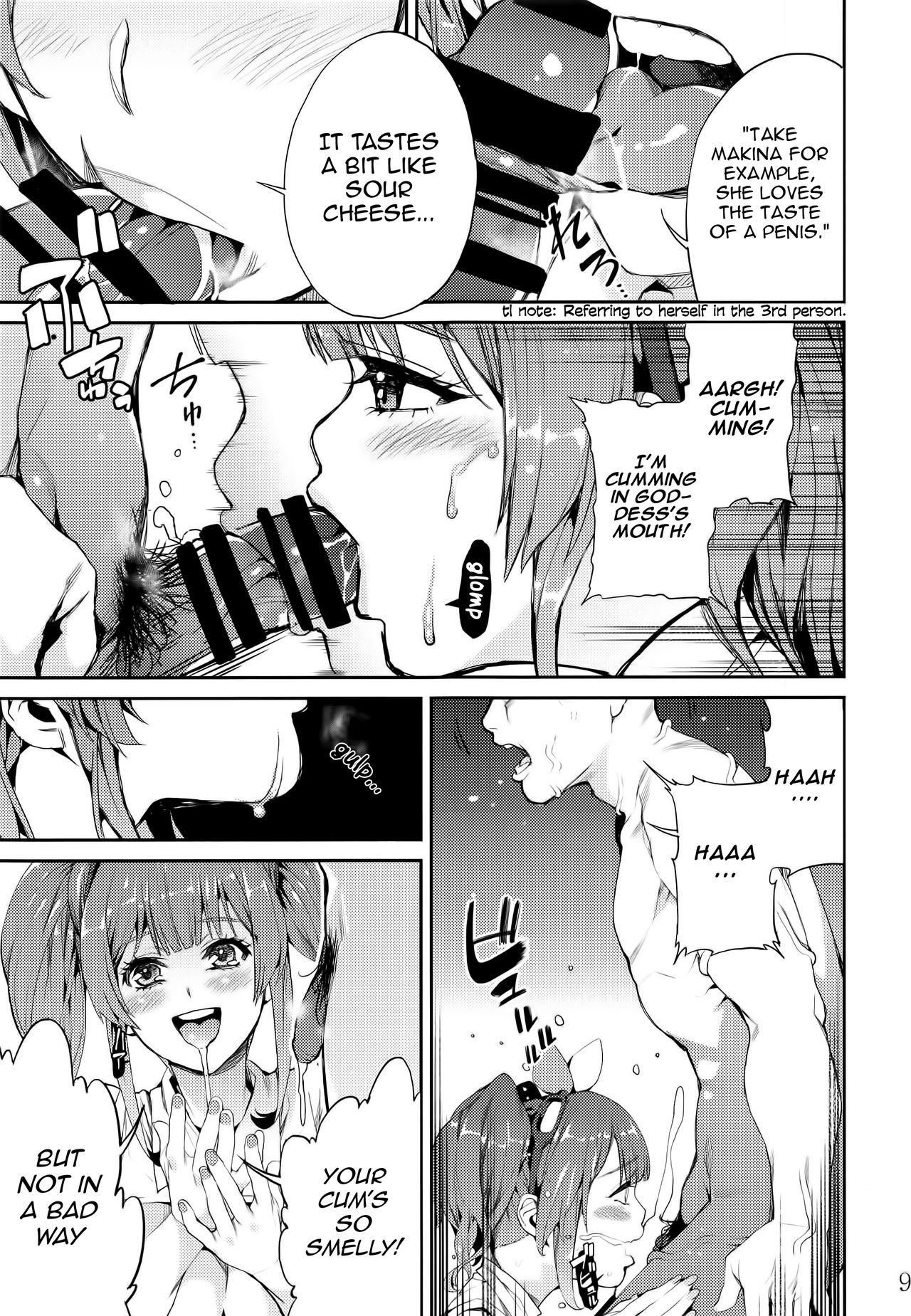 Senjou no Utahime | Diva of the Battlefield page 11 full