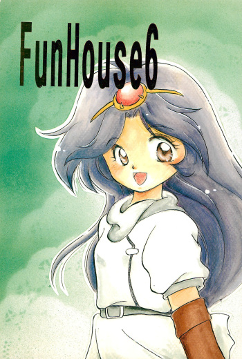 (C46) [Komachiya (Various)] Fun HOUSE 6 (Various) cover
