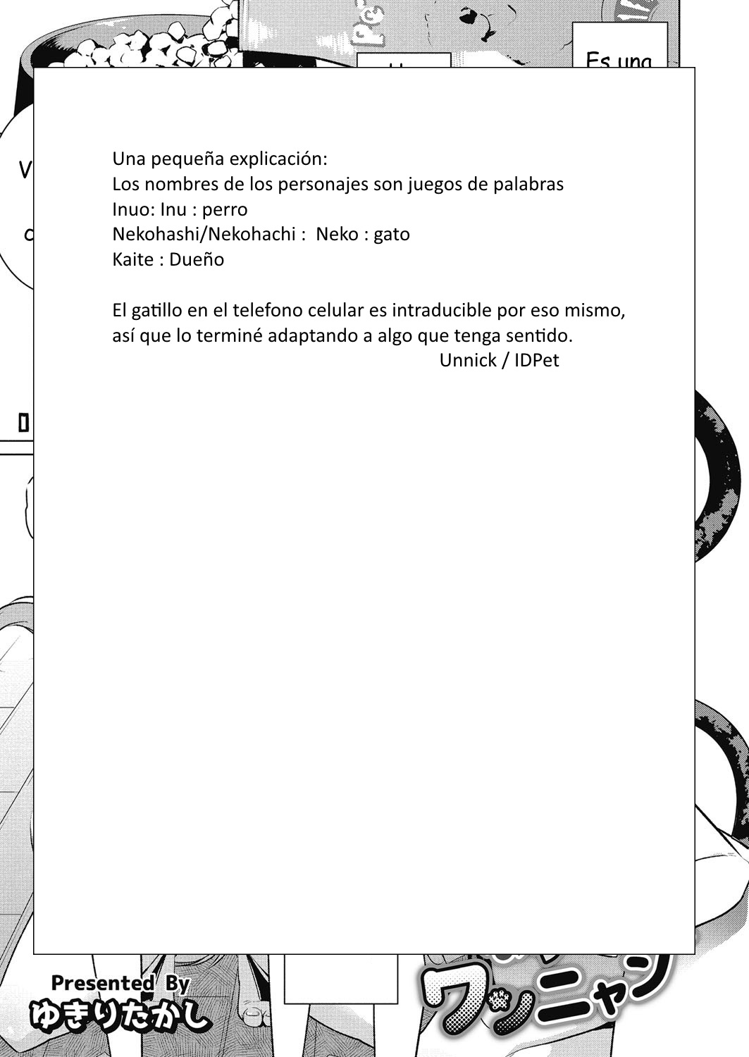 Narikiri Wannyan | Una cómoda vida de un "dueño" de mascotas page 2 full