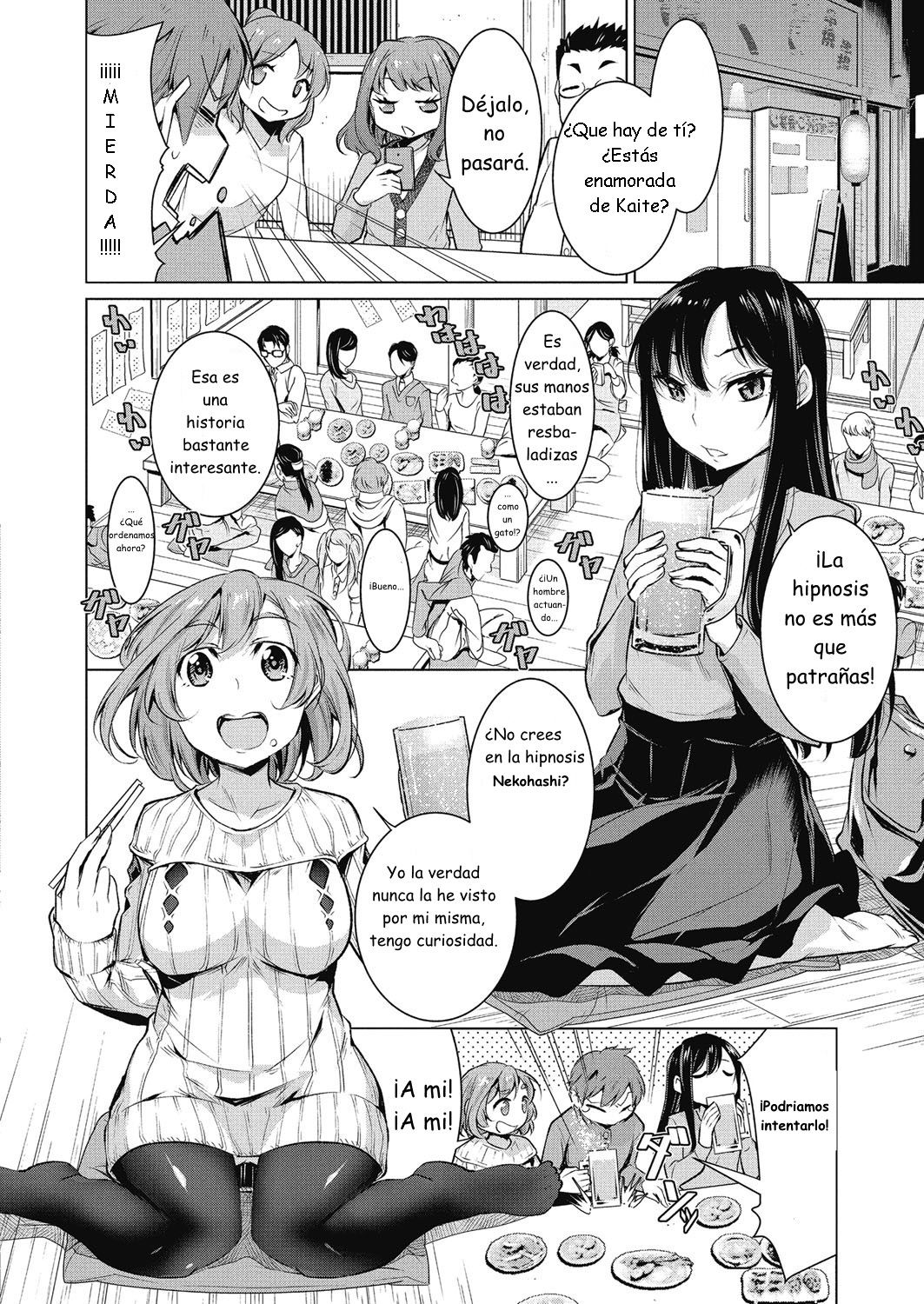 Narikiri Wannyan | Una cómoda vida de un "dueño" de mascotas page 3 full