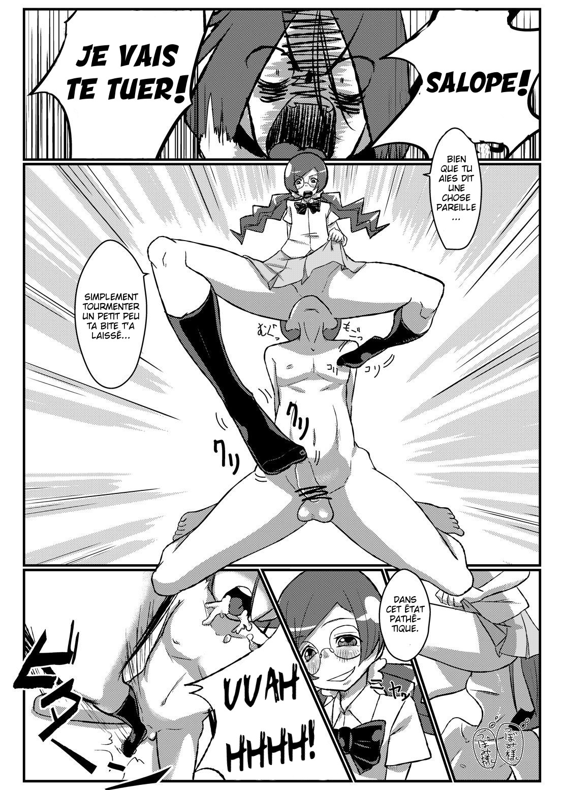 Sama o Tsukero page 3 full