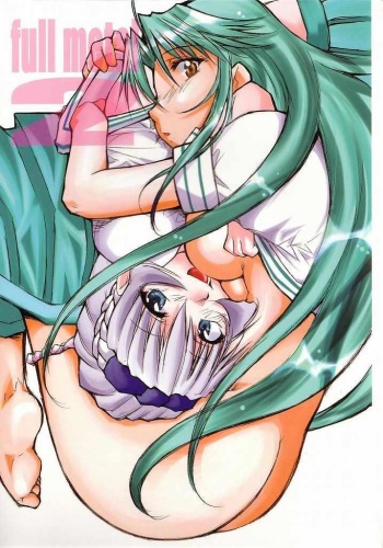 (CR34) [Studio Kimigabuchi (Kimimaru)] FULL METAL 2 (Full Metal Panic!) [Korean] [로리군] cover