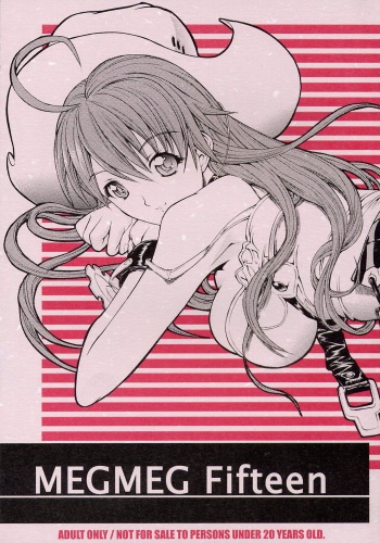 (C67) [Kopikura (Kino Hitoshi)] MEGMEG Fifteen (Burst Angel)  [English] [EHCOVE] cover
