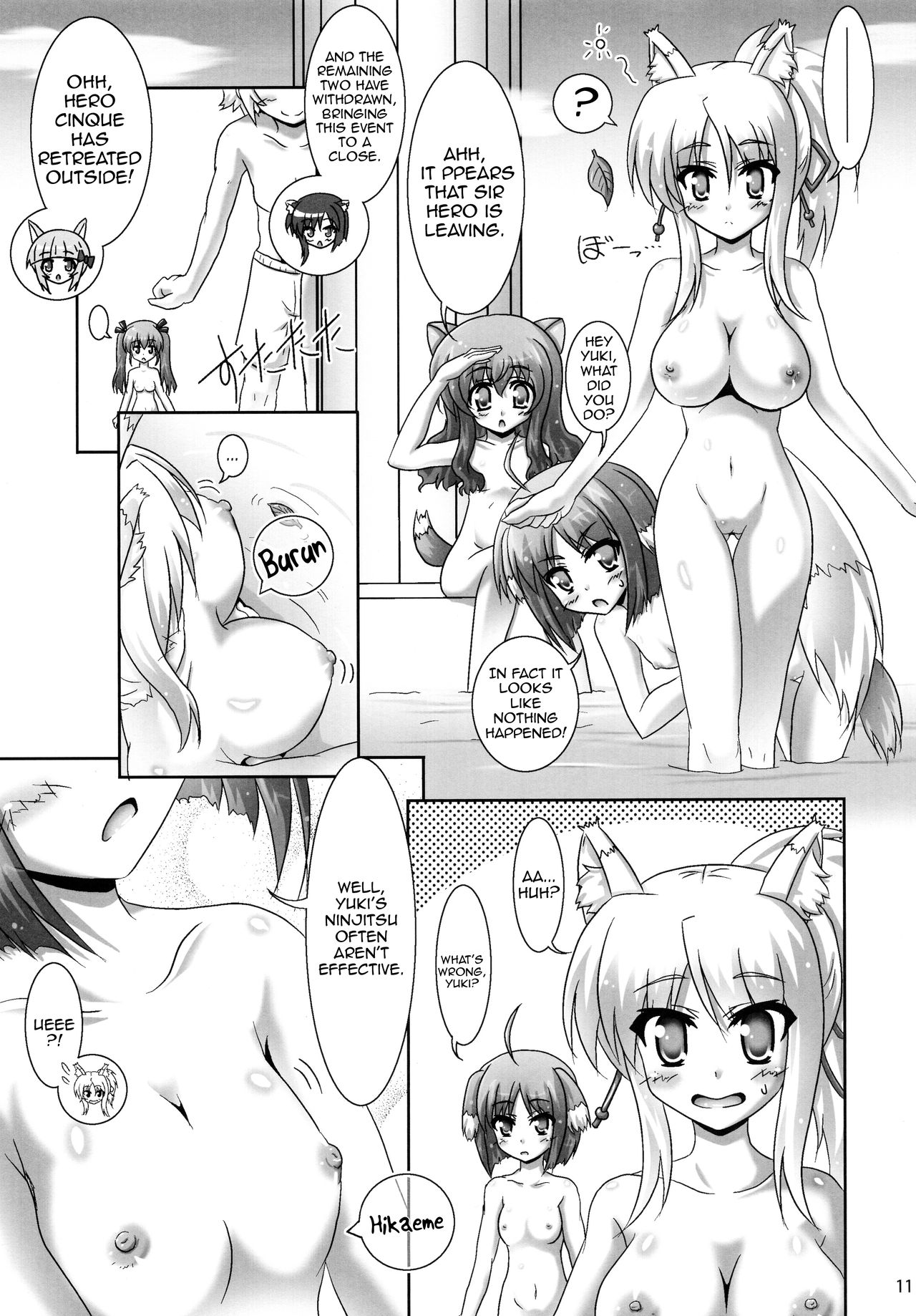 Ofuro DAYS 4 | Bath DAYS 4 page 11 full