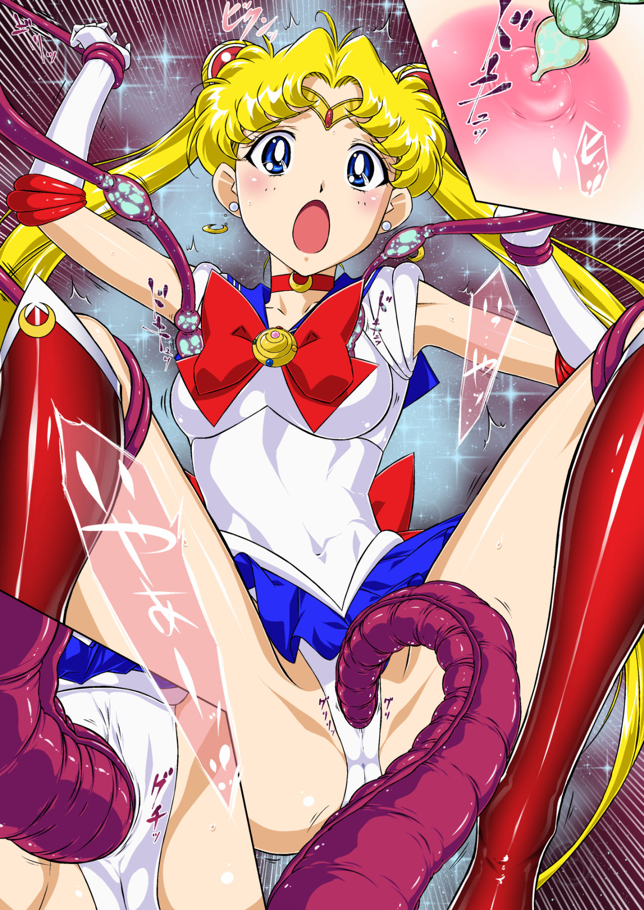 Sailor Moon Chu! page 12 full