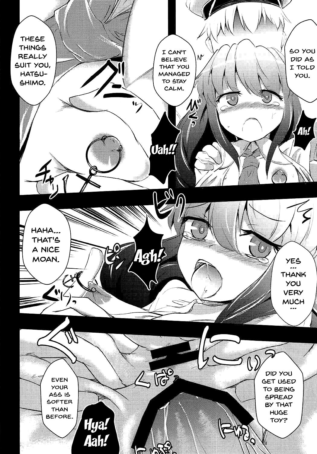 Shimobashira page 7 full