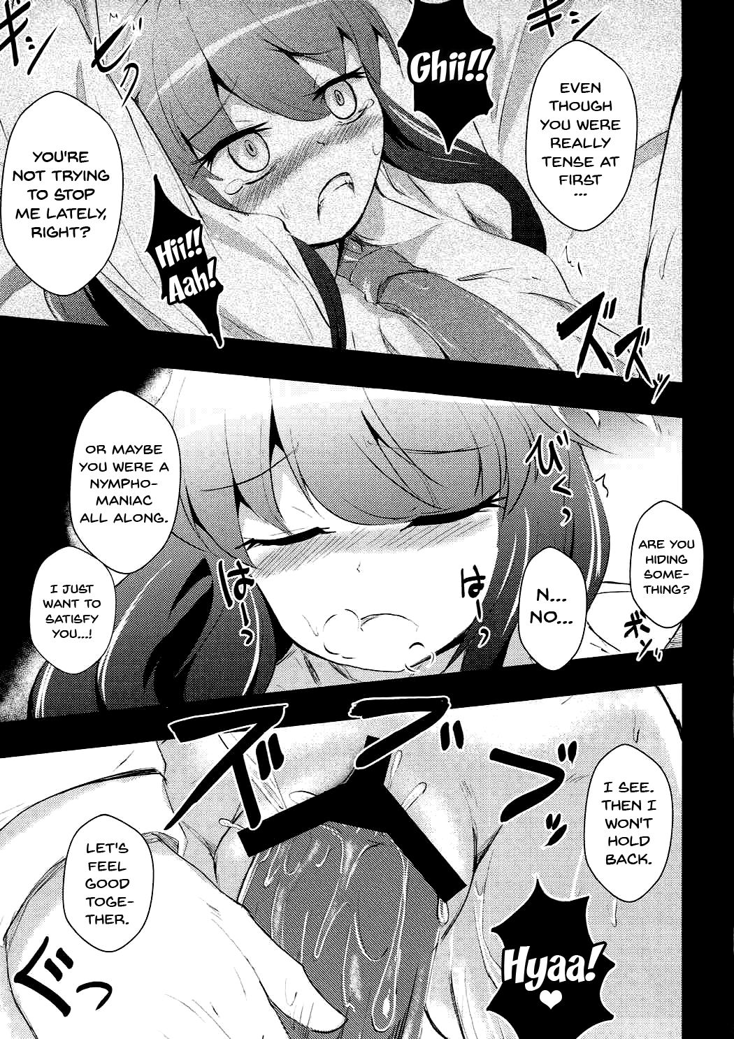 Shimobashira page 8 full