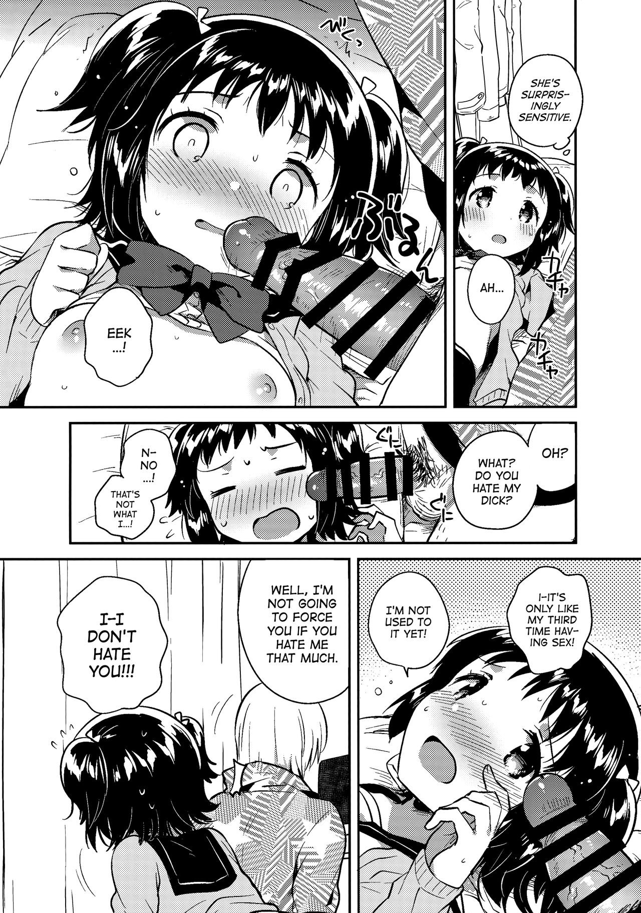 Loli to Guitar | Loli and Guitar page 11 full