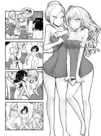 [Yuriwhale] WRW (RWBY) cover