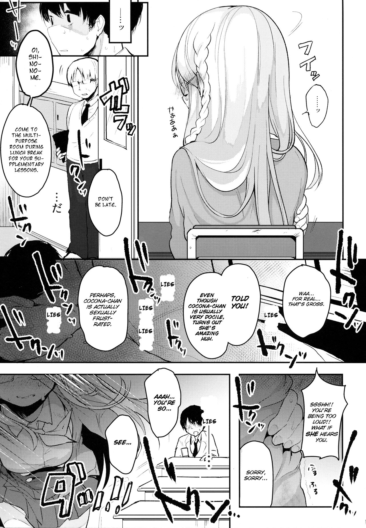 Boku no Kanojo o Shoukai Shimasu page 11 full