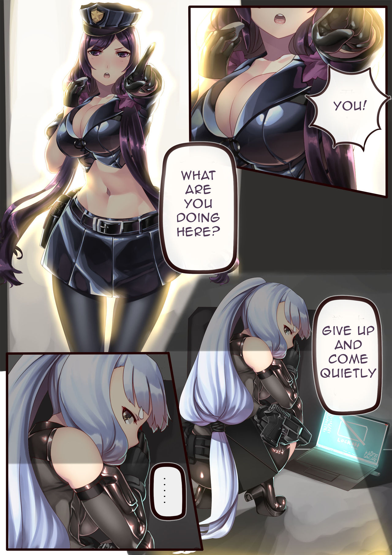 Police Hie to Kaitou Murakumo no Asobi | Playtime for Police Officer Hie and Murakumo The Phantom Thief page 1 full