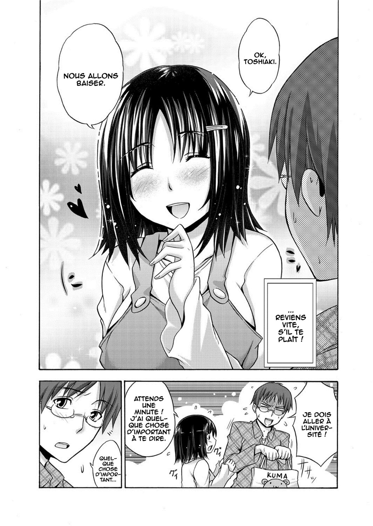 Hatsujou Aniyome | Horny Sister-in-law page 2 full