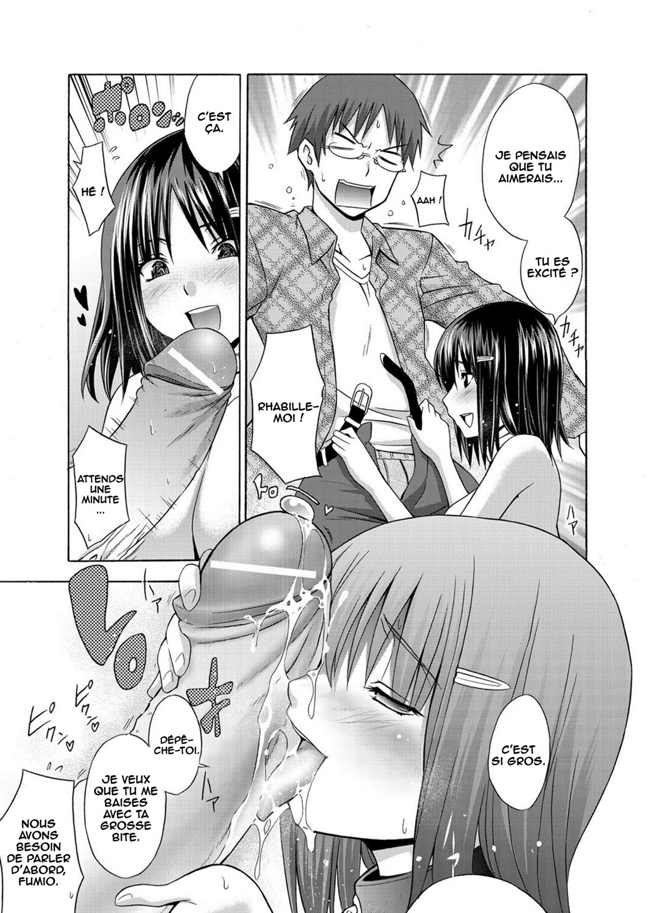Hatsujou Aniyome | Horny Sister-in-law page 7 full