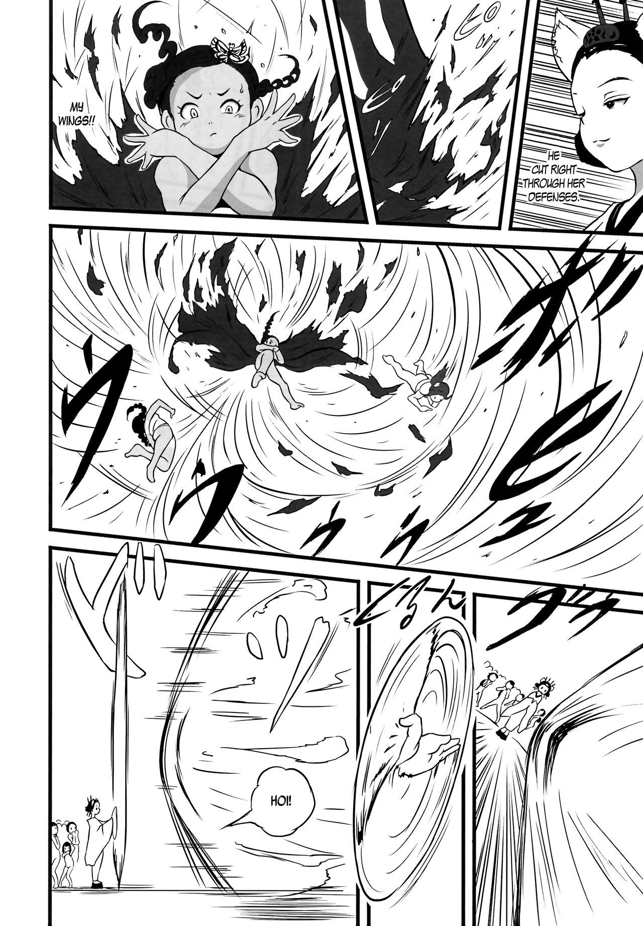 Yurori Kyouiku Ni | Bath-Loli Education 2 page 12 full