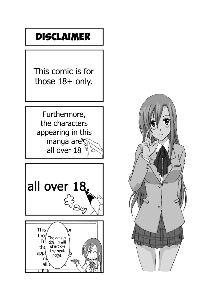 Ousai 2 page 2 full