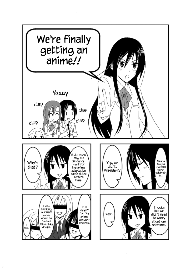 Ousai 2 page 3 full
