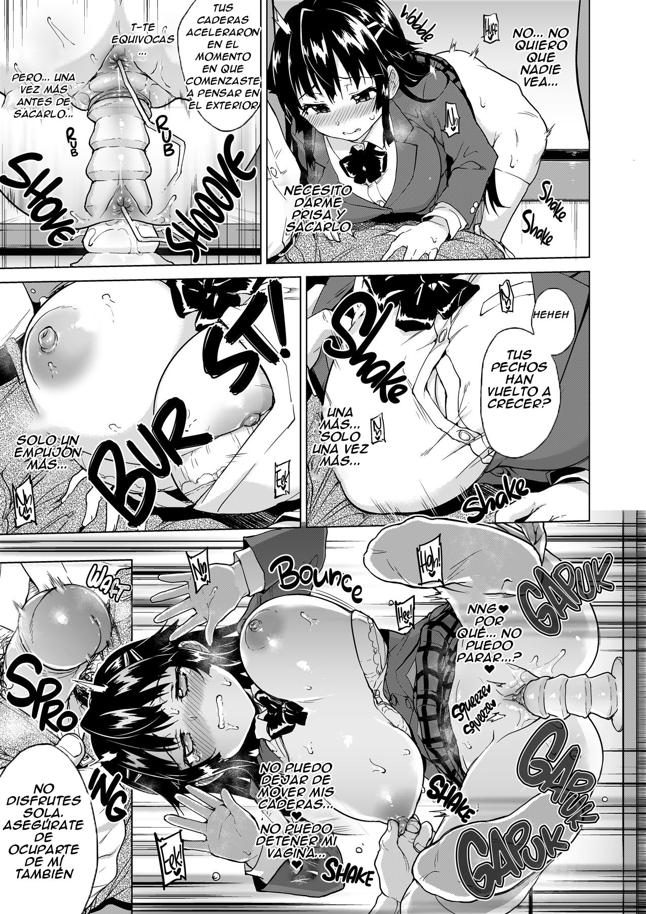 Chizuru-chan Kaihatsu Nikki 4 page 6 full