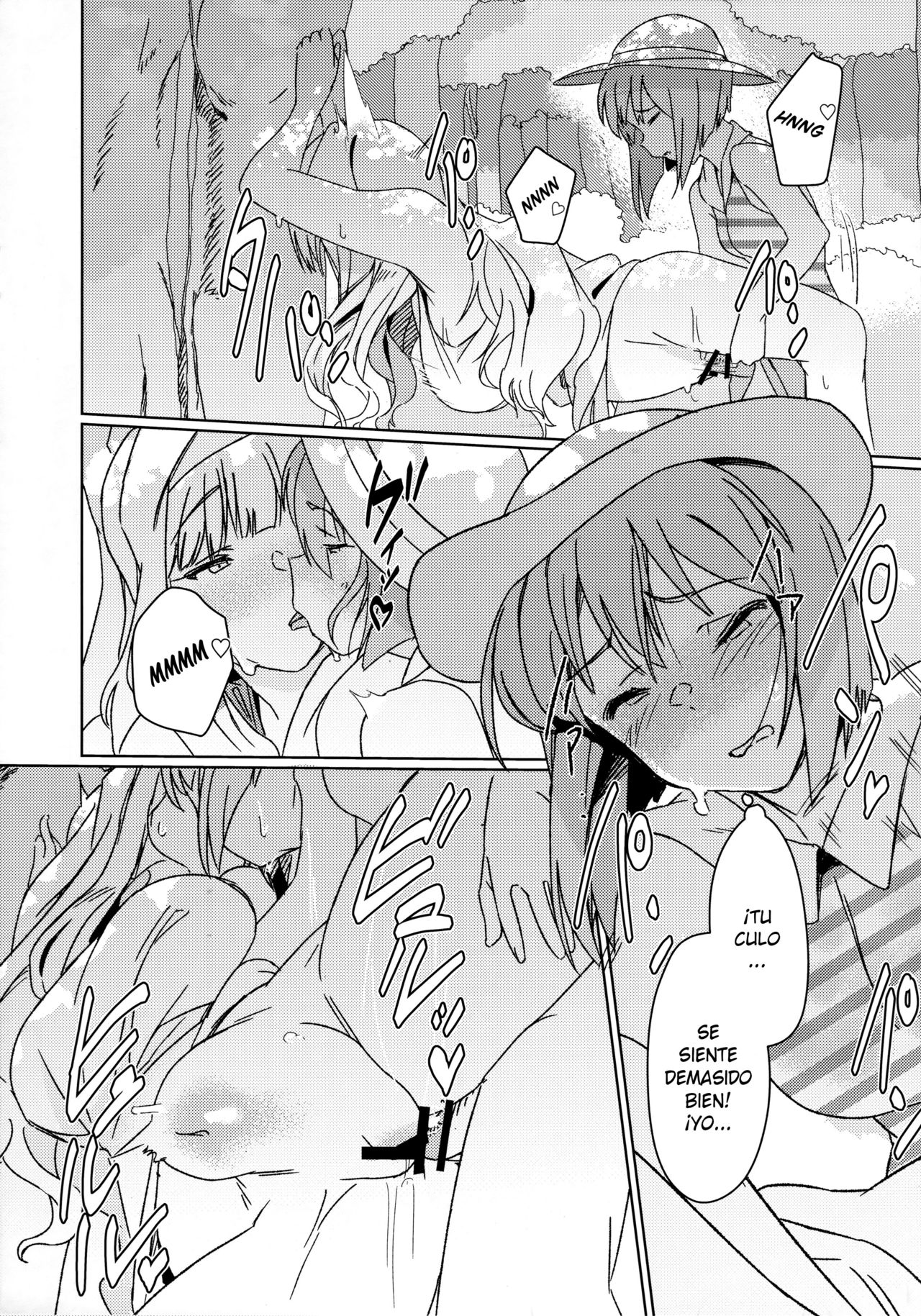 YukiChinpo - Futanari Yukiho to Takane ga Date Suru Hon page 12 full