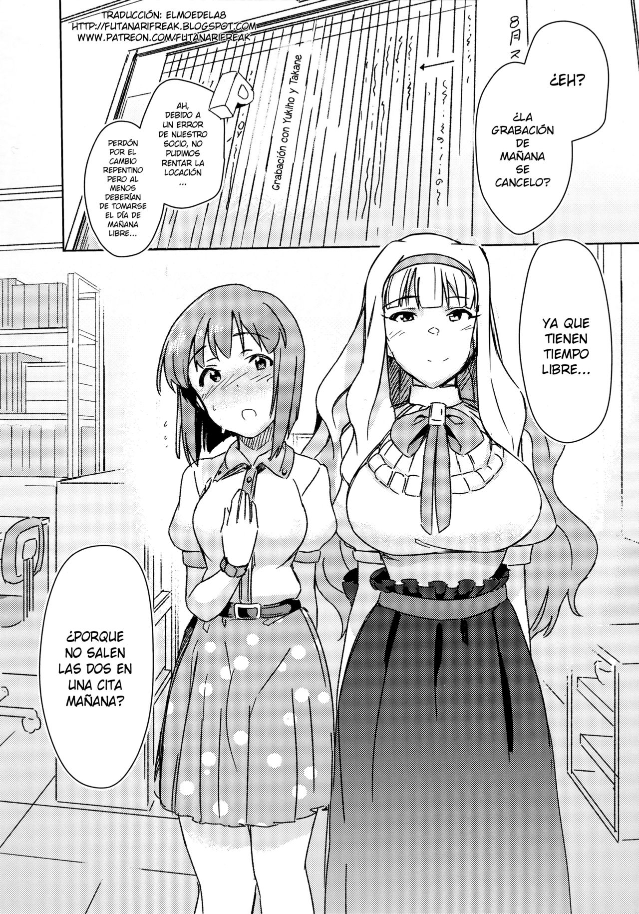 YukiChinpo - Futanari Yukiho to Takane ga Date Suru Hon page 2 full