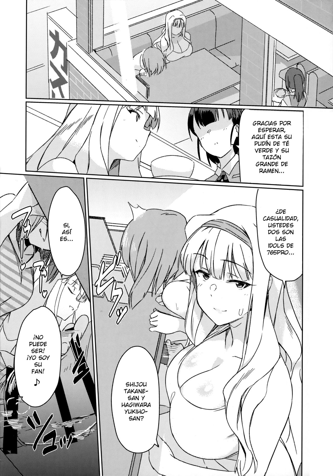 YukiChinpo - Futanari Yukiho to Takane ga Date Suru Hon page 9 full